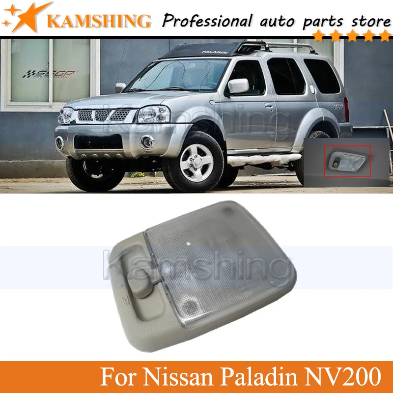 

Kamshing Reading Light For Nissan Paladin NV200 Overhead Reading Light Interior Roof Light Switch Interior Reading Lamp assembly