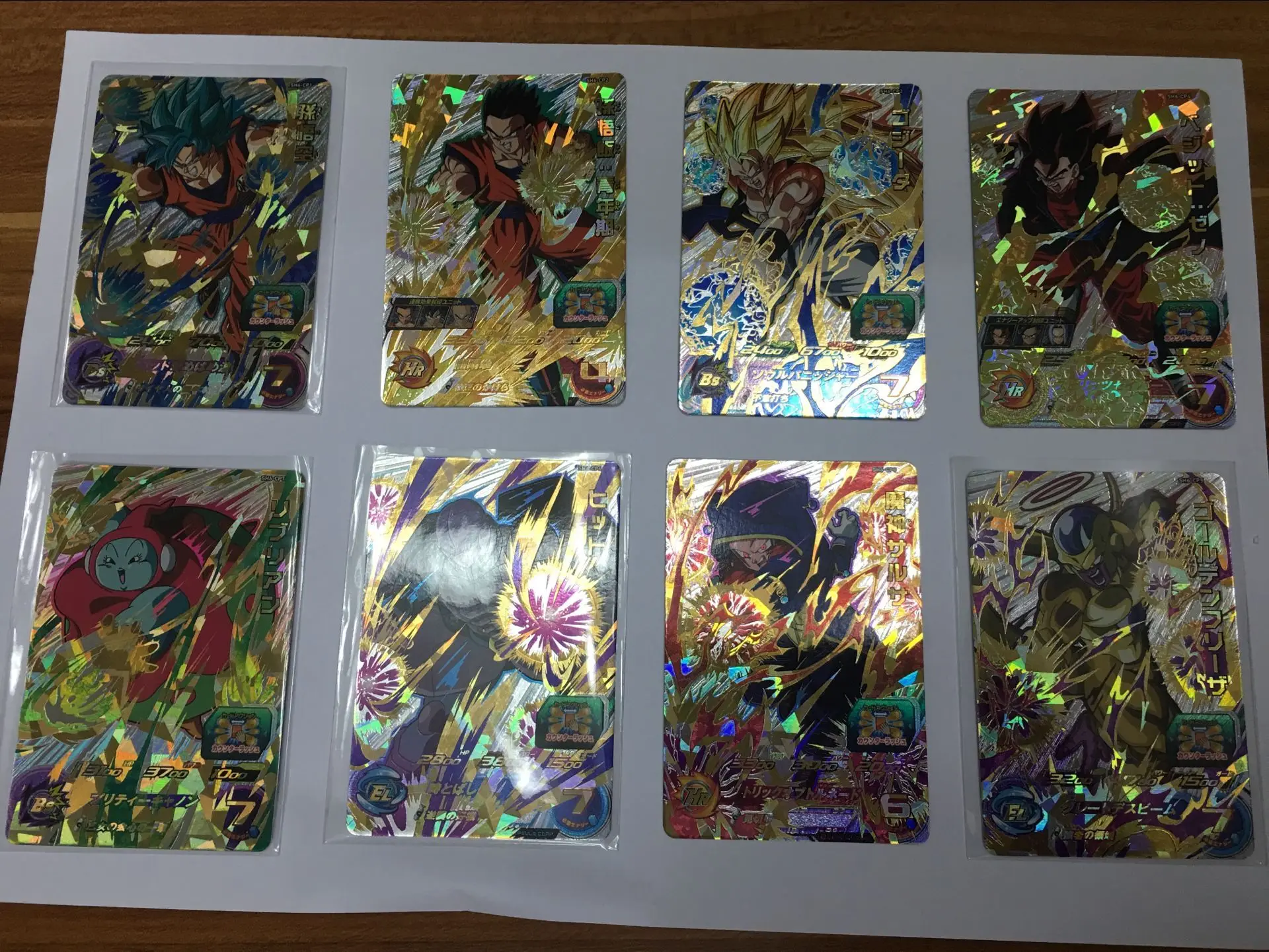 BANDAI Dragon Ball Dragon Ball Hero Flash Card SH6 Arcade Battle CP Flash Card Full Set of 8 Hard Cards