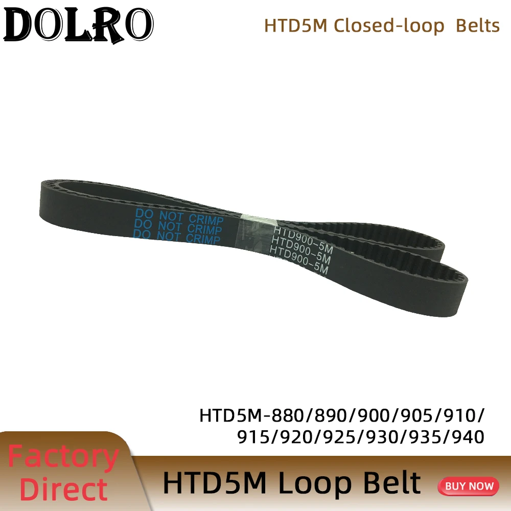 HTD5M Synchronous Timing belt Pitch length 880/890/900/905/910/915/920/925/930/935/940 mm width 9/10/12/15/20/25mm Rubber closed