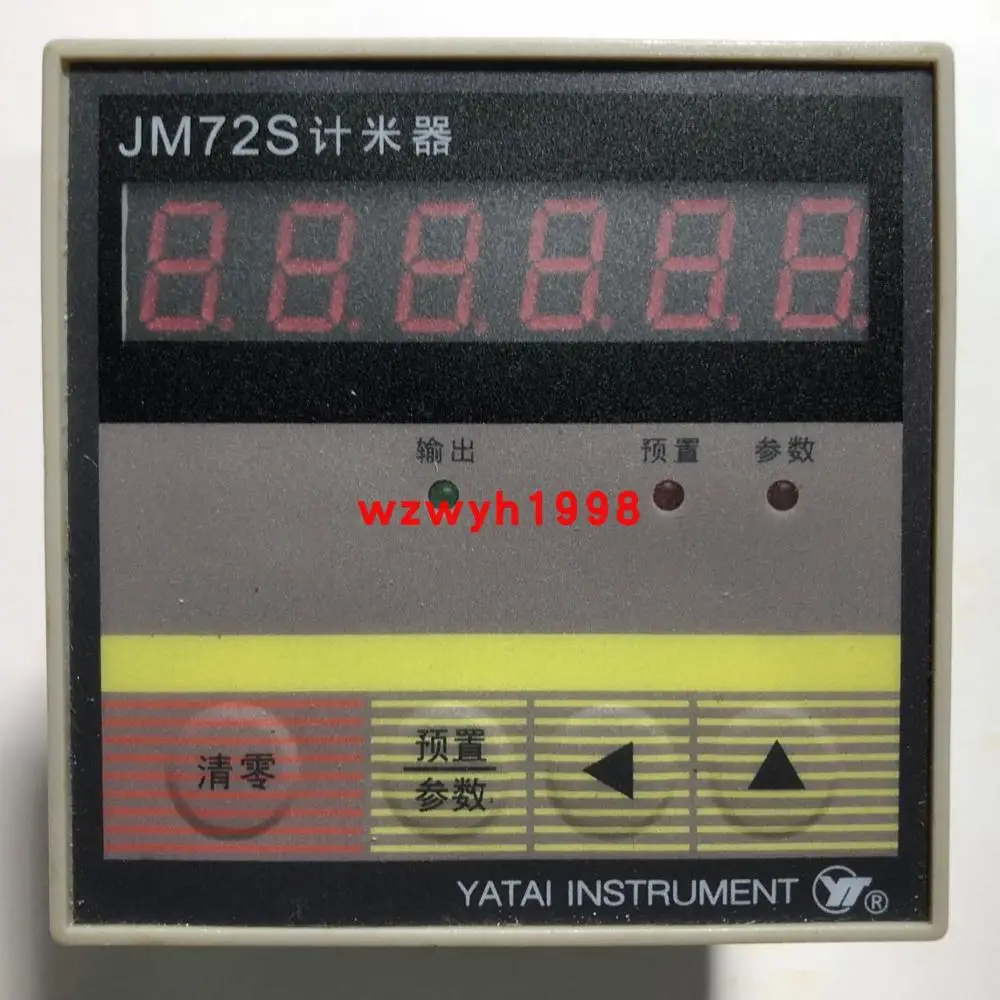 AISET JM72SN electronic meter counter JM72S meter counter spot