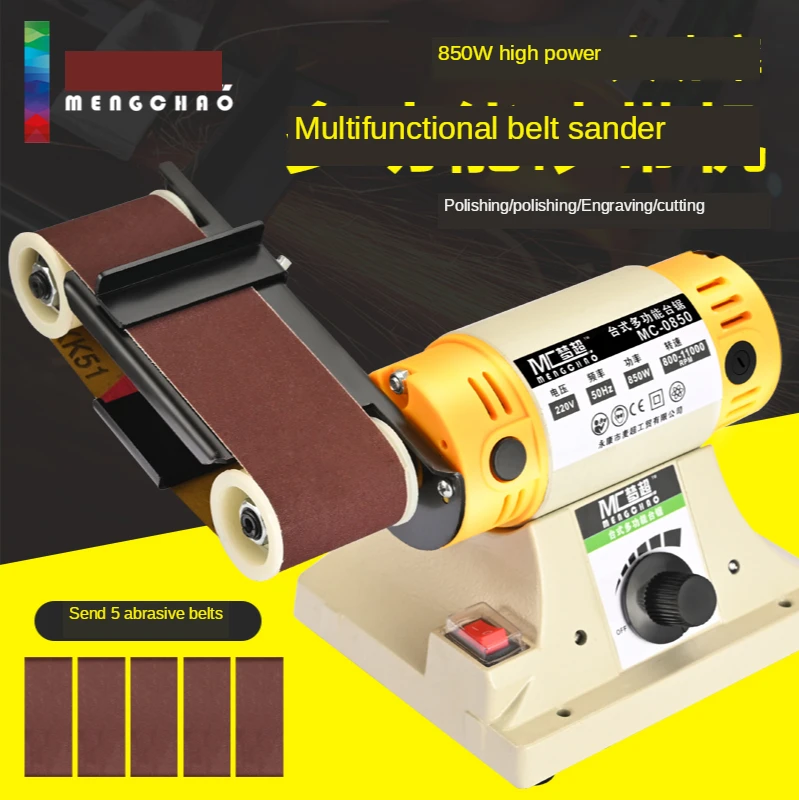 Mini abrasive belt machine small desktop knife sharpener polishing machine diy household electric grinder mini V blade machine