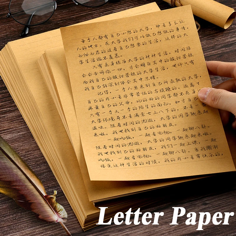 

50 100 sheets A4/B5/A5 Vintage Kraft paper Writing Letter Stationery Romantic Creative Note craft Paper painting packaging paper