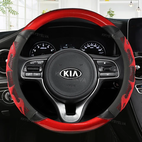 Кожаный чехол из углеродного волокна для Kia Rio 2 3 4 K2 K3 K4 K5 K3S KX1 KX3 KX5 KX7 Rio Soul автомобильные аксессуары