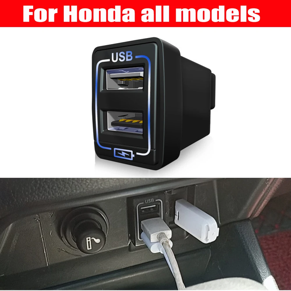 For Honda CRV/CR-V/HRV HR-V/Vezel/Civic/Inspire universal Car USB charger quick charge 2.0A 220V 2 Port USB2.0 Phone Charge