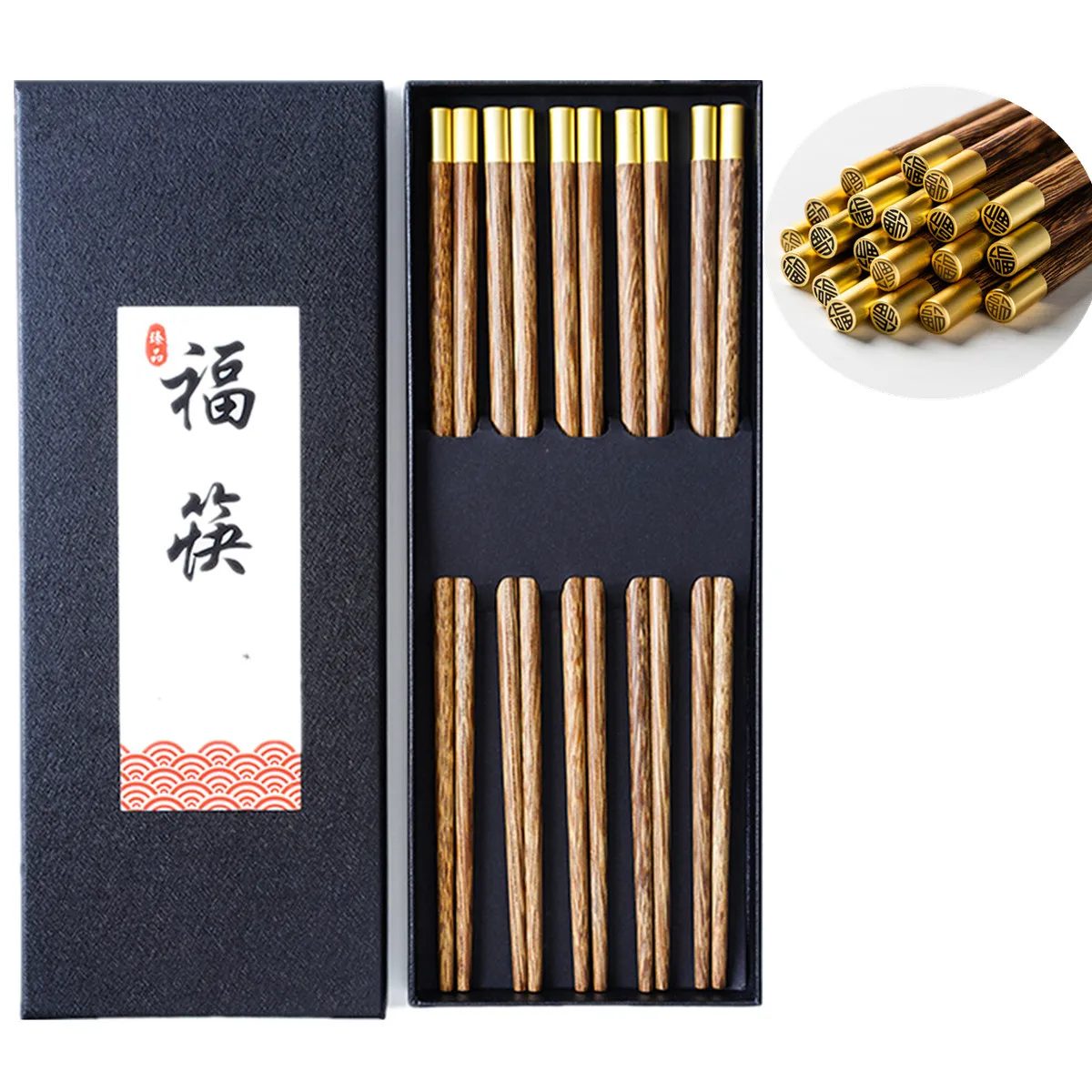 

JUNNIAO 5 Pairs Natural Wood Health Chopsticks No Paint Reusable Can be Used in The Dishwasher Chinese Blessing Chopsticks