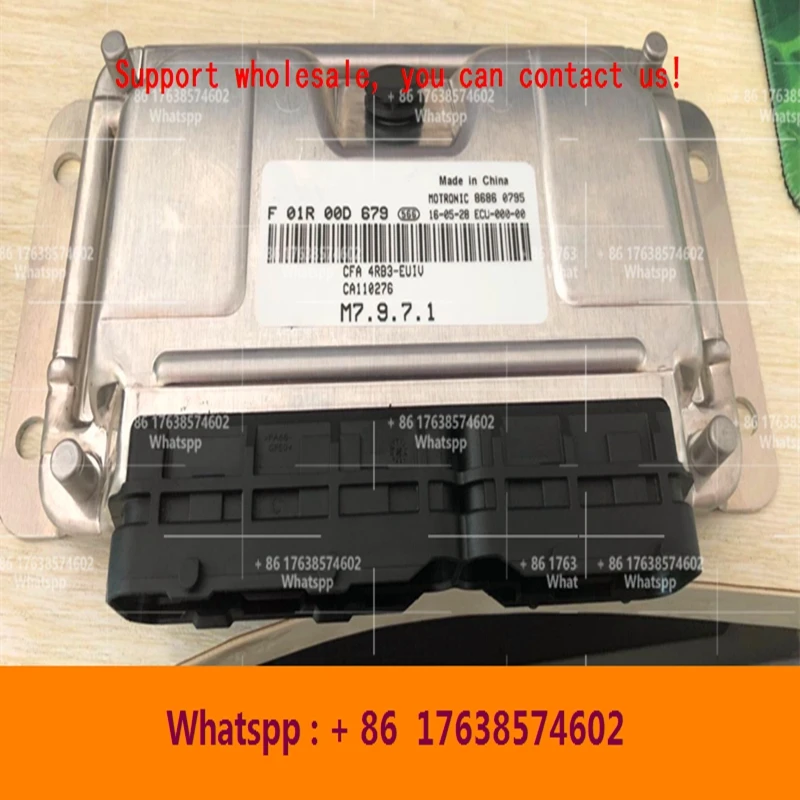 For GAC/Jinbei starfish Car Engine computer board/M797 ECU/F01R00D654 F01RB0D654 1120003BAC0100/F01R00D679 F01RB0D679 CA110276