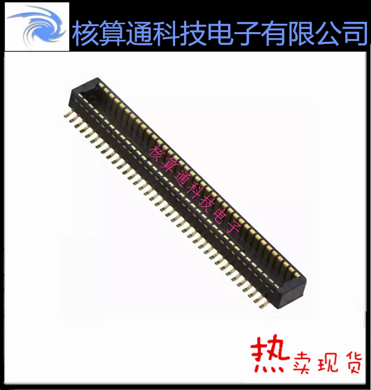 Sold from one DF40C-70DP-0.4V original 70pin 0.4mm pitch board-to-board connector 1PCS or 10pcs per pack