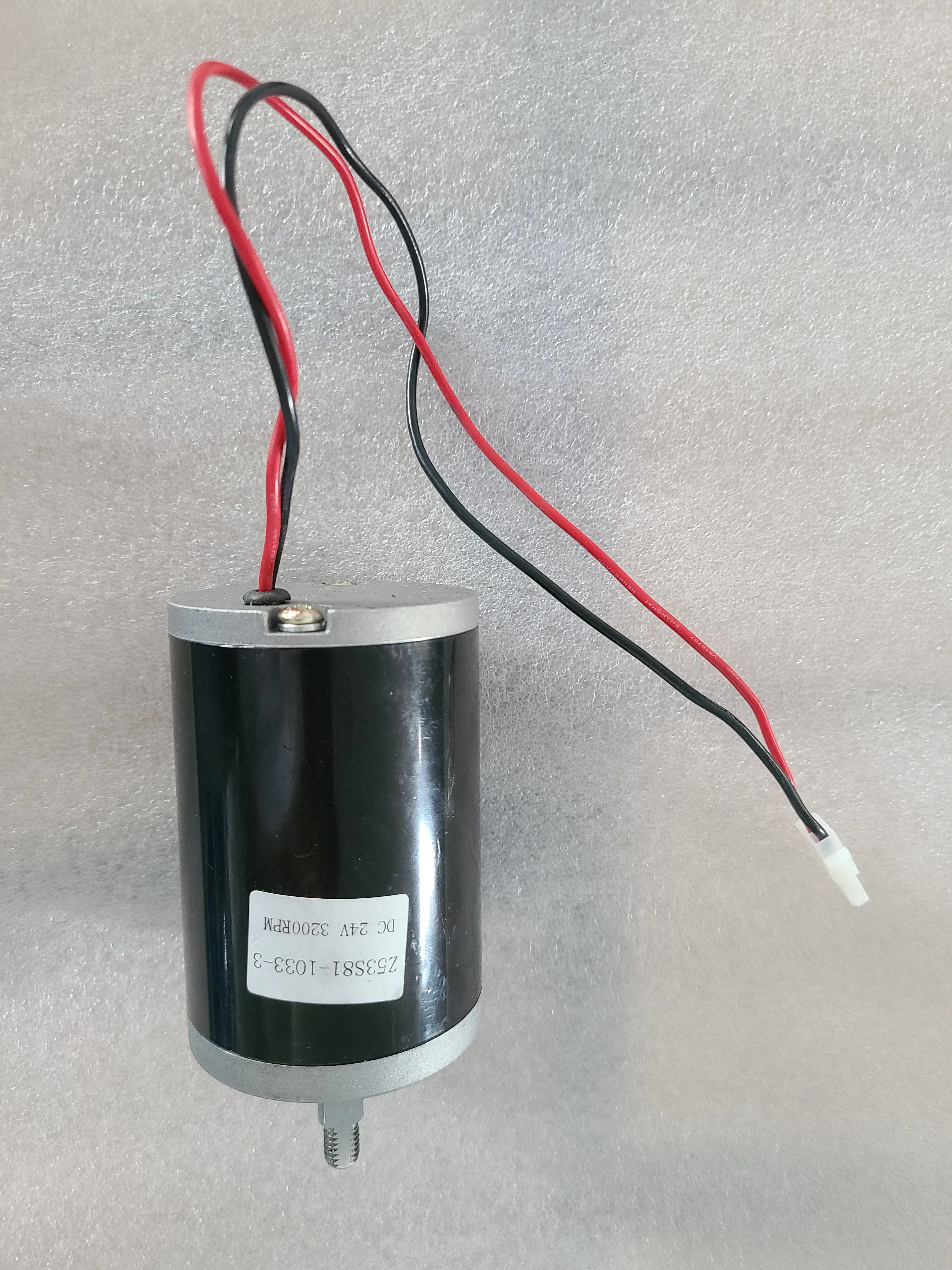 Imagem -04 - Motor de Corte para Cortador de Grama Robô Devvis E1800 E1800t E1800s H750 H750t Série 1pc