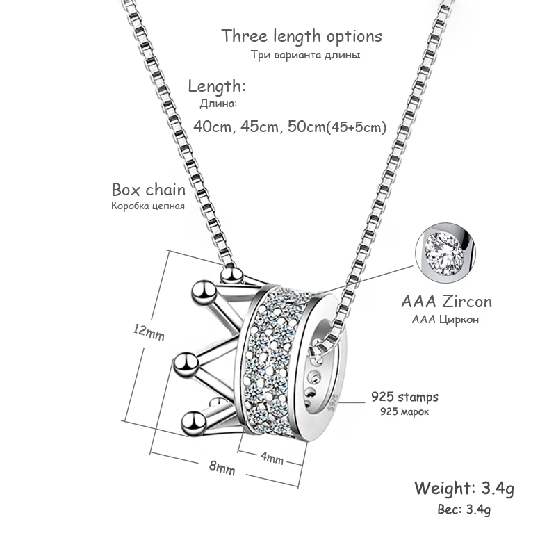 New Fashion 925 Sterling Silver Rotatable Crown Round CZ Pendant Necklace Rhinestone Charm Clavicle Necklaces Women Jewelry Gift