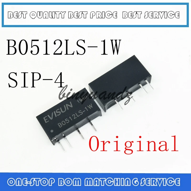 

2PCS B0512LS B0512LS-1W New original