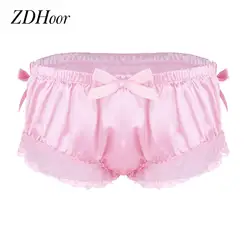 Mens Sissy Underwear Sexy Shiny Soft Satin Lingerie Gay Men Bloome Panties Ruffled Floral Lace Cute Bowknot Knickers Briefs