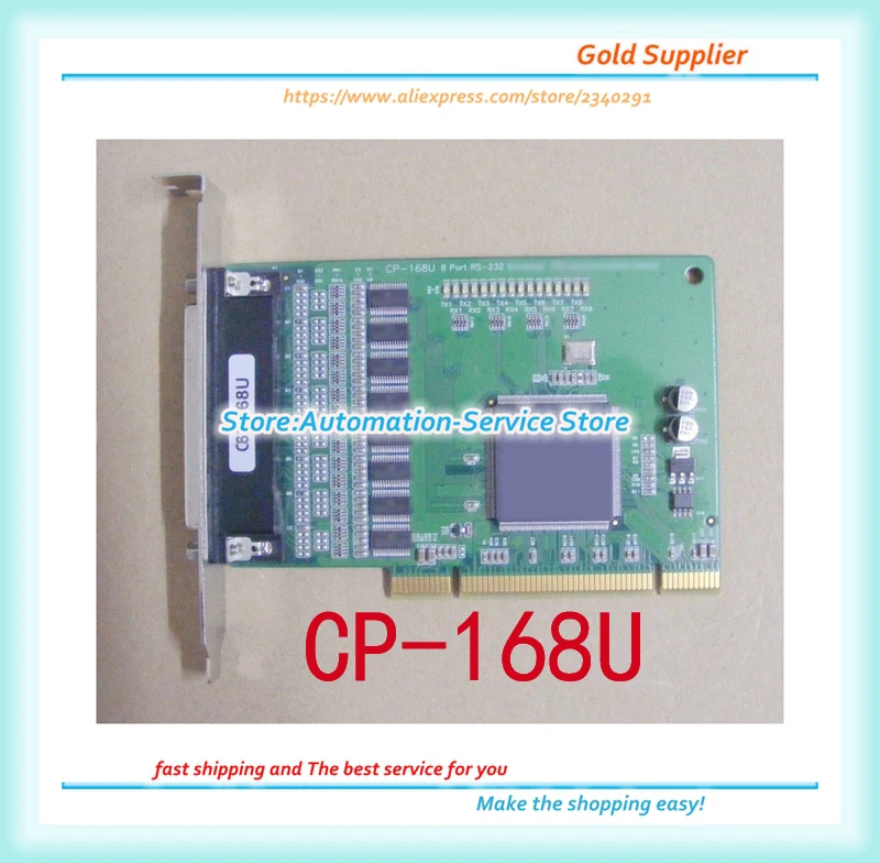 

CP-168U 8-port RS-232 Universal PCI Smart Multi-port Serial RS232