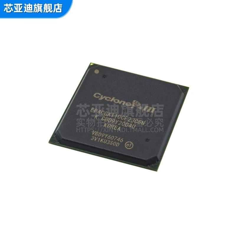 EP4CGX110CF23C8N FBGA-484 -FPGA