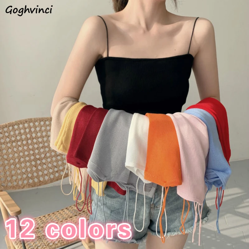 Camisoles Women Summer Solid Colorful Sexy Knitted Sleeveless Tees Womens Tanks Tops Camis Chic Basic All-match Ulzzang Backless