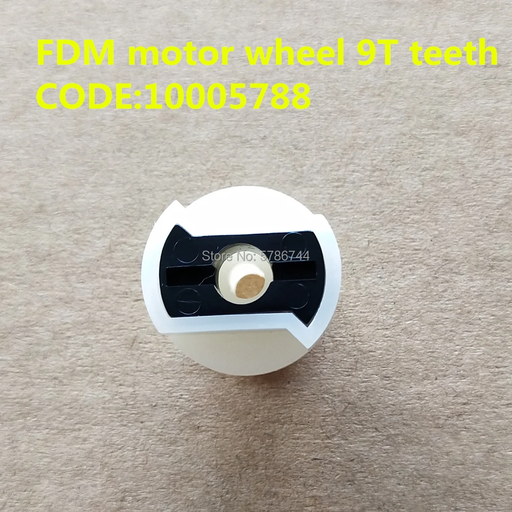 FDM motor wheel 9T teeth #10005788 for singer,brother,pfaff,new home,feiyue,acme,dragonfly,zenghsing.etc sewing mahcine