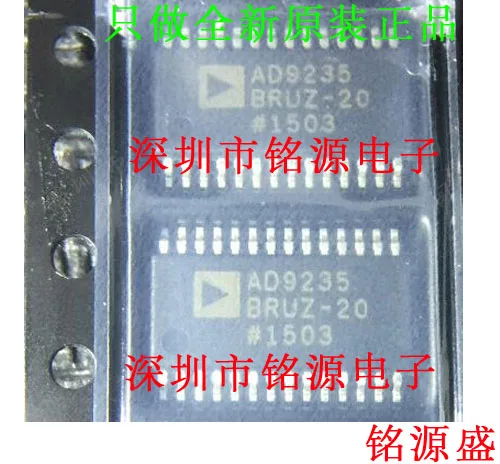 

new original 10pcs AD9235BRUZ-20 AD9235BRU-20 AD9235 TSSOP28