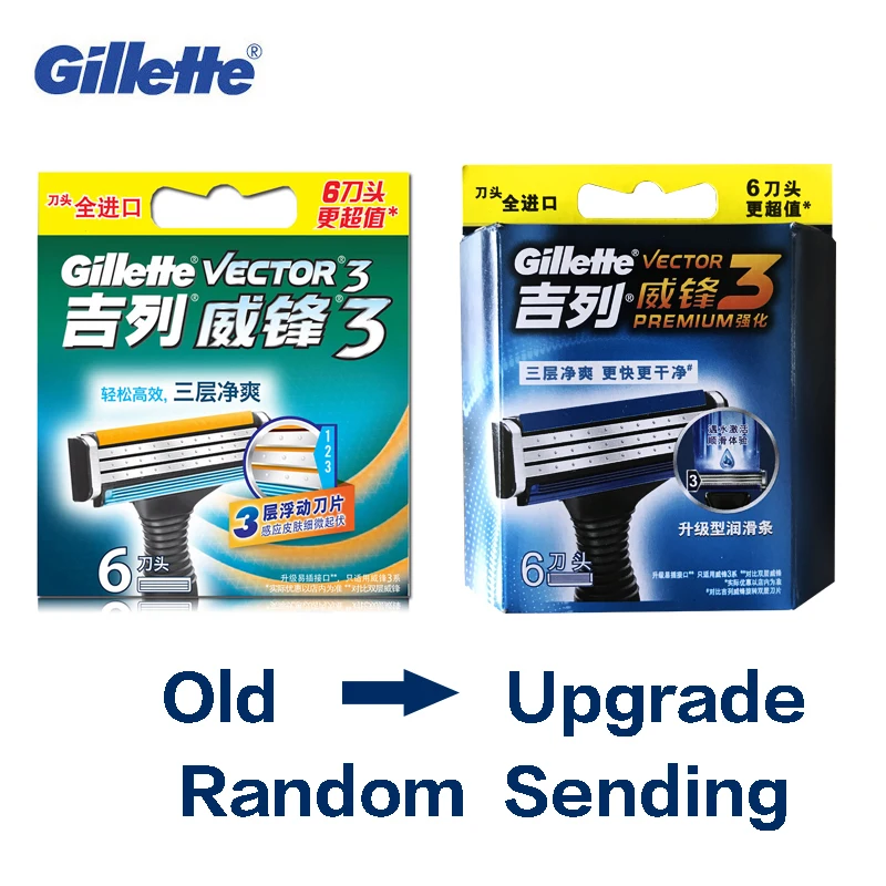 Gillette Vector 3 Razor for Men Shaving Three Layer Razor Blades High Quality Safety Straight Razor