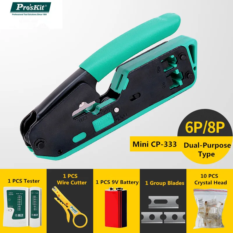 

Mini Handheld Portable CP-333 Pro'sKit Crimping Network Tongs 6P/8P with Wire cutter, tester, Crystal Head stripping tools set