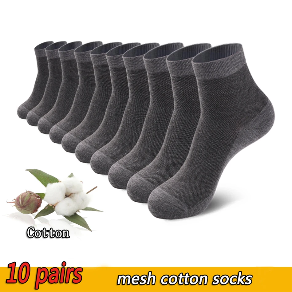 

Mens Middle Tube Crew Socks Combed Cotton Summer Athletic Casual Cotton Mesh Top Breathable Socks Deodorant Business Socks