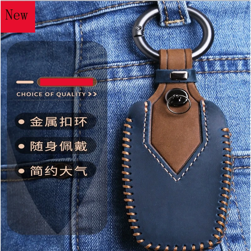 

Leather Keyring Key Case Cover for lexus ES200 RX300H ES300H UX260h CT200h Accessories for the car