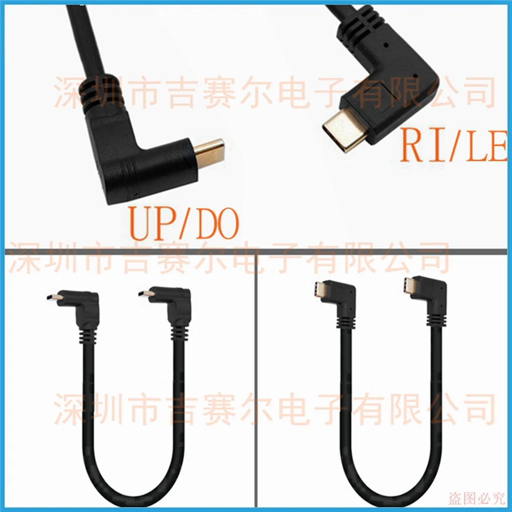 0,3 m-1,8 m Daten Kabel Extender Schwarz Teile Telefon Ersatz Typ C Stecker Auf Männliche TPE USB 3,1 verlängerung 10 Gb/s 1ft 2