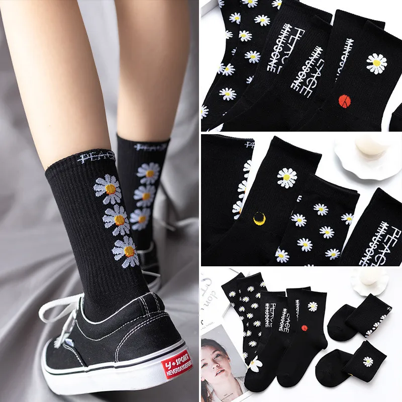 Calcetines divertidos de Corea para mujer, calcetines largos negros, calcetines geniales Harajuku Hip Hop, calcetines de algodón para montar en monopatín, nueva tendencia, calcetines de margaritas para hombre