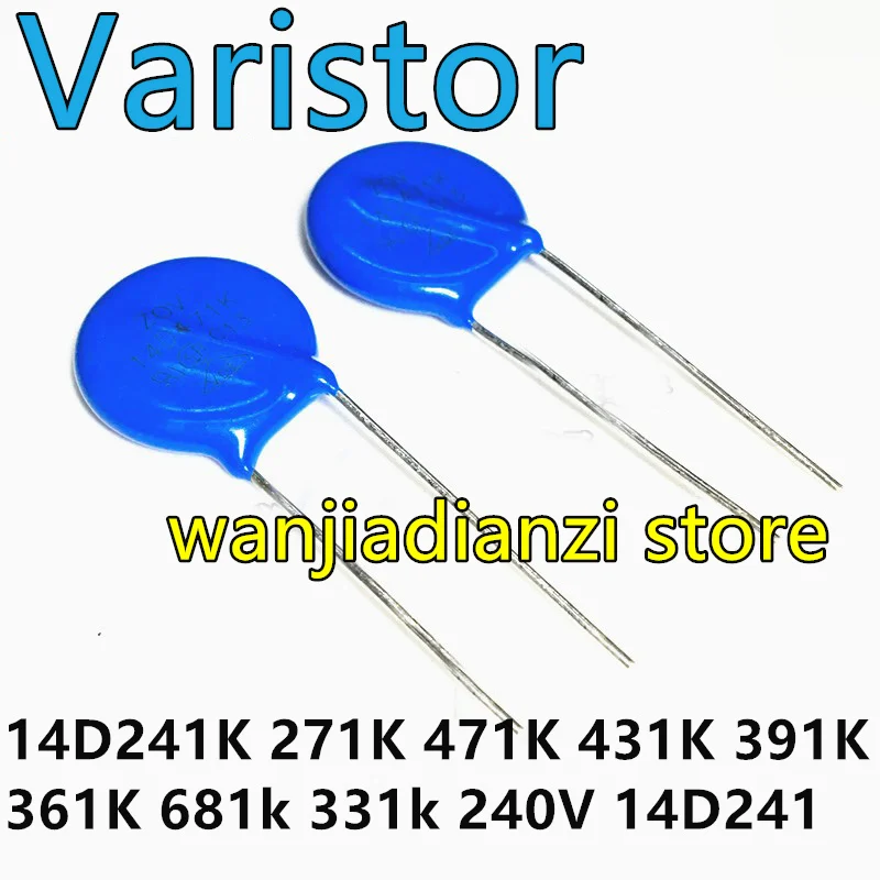 10PCS 14D241K 271K 471K 431K 391K 361K 681k 331k 240V 14D241 Varistor 14 d241k withstand voltage, voltage diameter 14mm 473Z 1KV