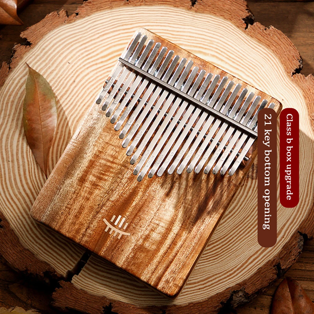 21/17 Key Kalimba Acacia Walnut Curly Figure Keyboard Thumb Piano Kalimba Musical Instruments With Accessories