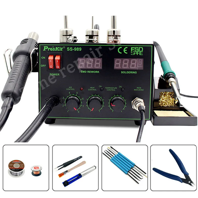 Proskit 2in1 SMD blow soldering iron set fast preheating, suitable for component QFP SOP type IC device repair soldering station