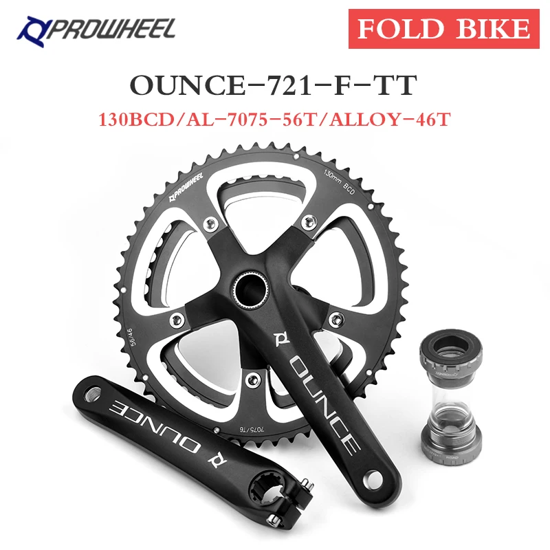 

Prowheel Bicycle 130BCD 170/172.5mm Crank 2x9/10S Folding Bike Crankset Aluminum Alloy 46/56T Sprocket BB68 Bottom Bracket