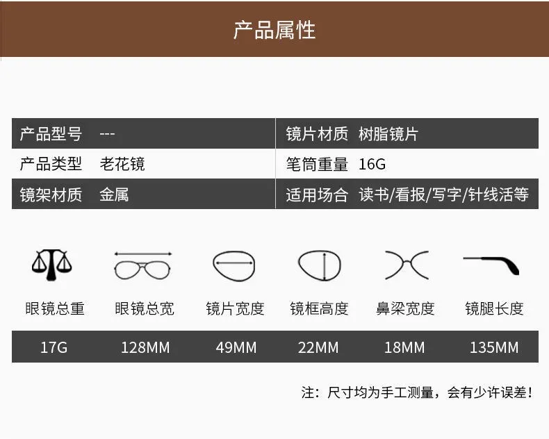 +1,5 2,0 2,5 Lesebrille für Damen und Herren, ultraleicht, tragbar, Mini-Weitsichtbrille, Metall-Presbyopie-Brille mit Dioptrien, inklusive Etui – Detail 7