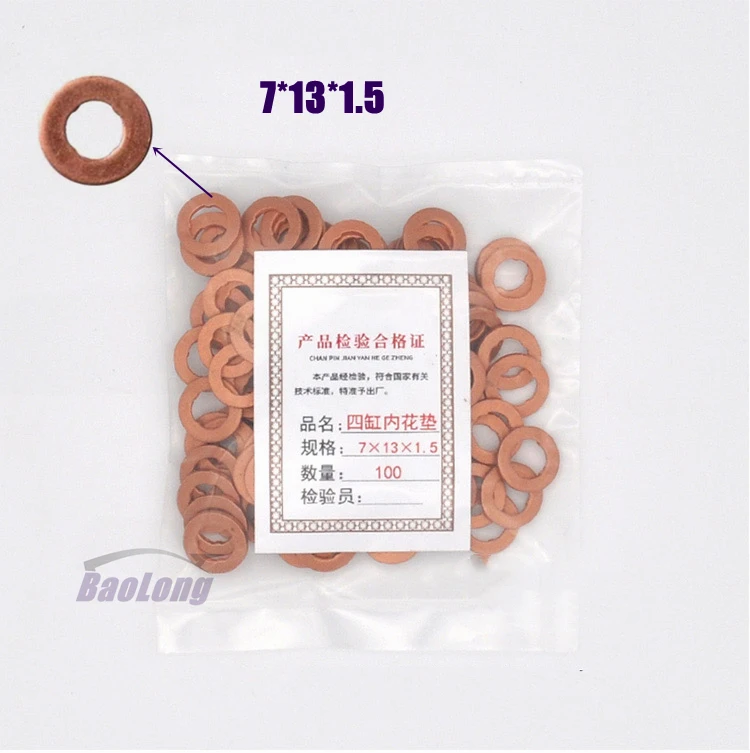 100PCS 7×15mm 7×13mm 9×18mm Diesel Common Rail Injector Nozzle Copper Seal Washer Fuel Pump Gasket Pad for Bosch Denso CAT