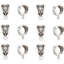 50pcs Alloy Beads Bails Connector for DIY Necklace Bracelet Jewelry Charm Pendant Hanging Adapter