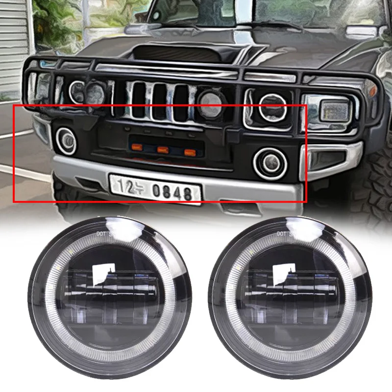 For 2003-2009 Hummer H2 Round With DRL White Halo Ring Fog Lights Refit Car Accessories