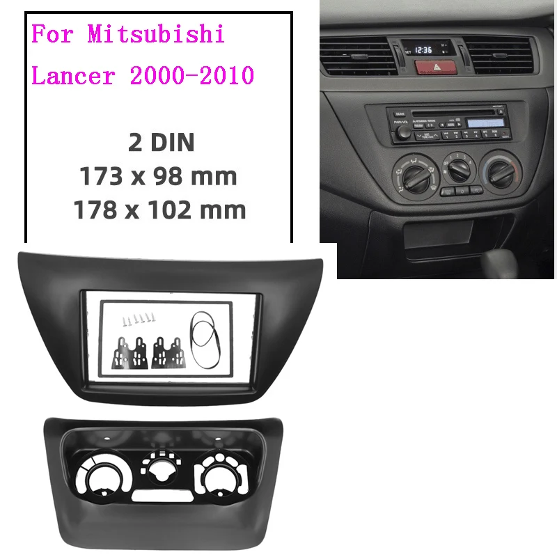 2 Din Car Radio Fascias for MITSUBISHI Lancer Ralliart 2005-2008 Dashboard Frame Installation DVD Gps