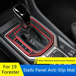 QHCP Auto Gear Shift Non-Slip Mat Latex Anti-Slip Anti-skid Pad For Subaru Forester 2019 2020 2021 1Pcs Car Interior Accessories