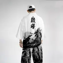 Men's oversized kimono with crane print #3