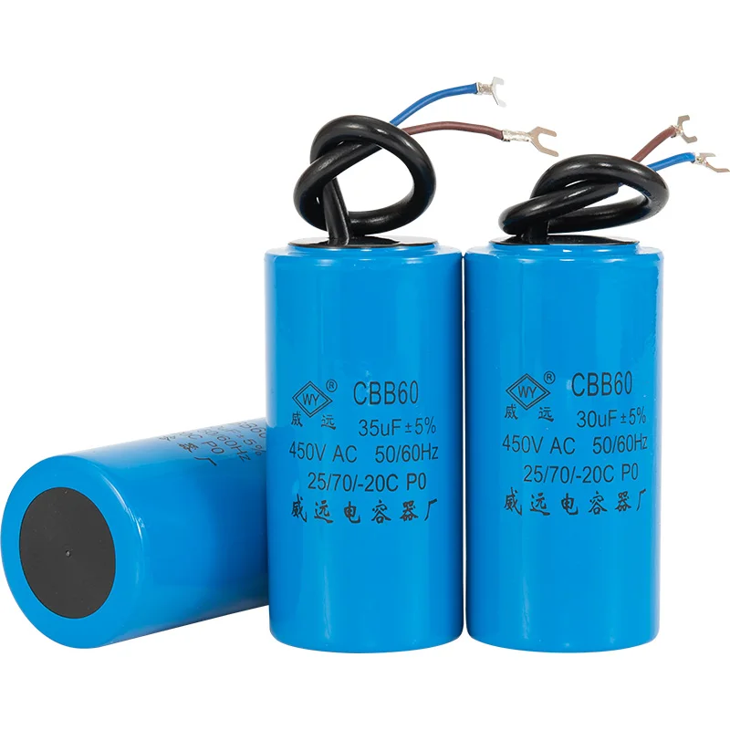 CBB60 Washing Machine Capacitance 4/5/6/10/12/20/25/30/80/35UF running Water Pump Swing Drying Dehydration Start Capacitance