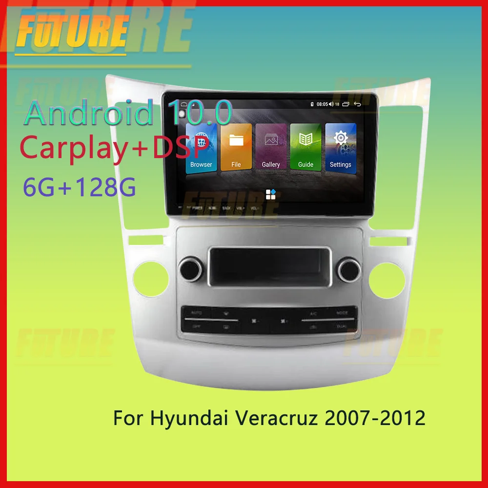 

128G For Hyundai Veracruz IX55 2007 - 2012 Android Car Radio Stereo 2Din Multimedia Player GPS Navigation Touch Screen Head Unit