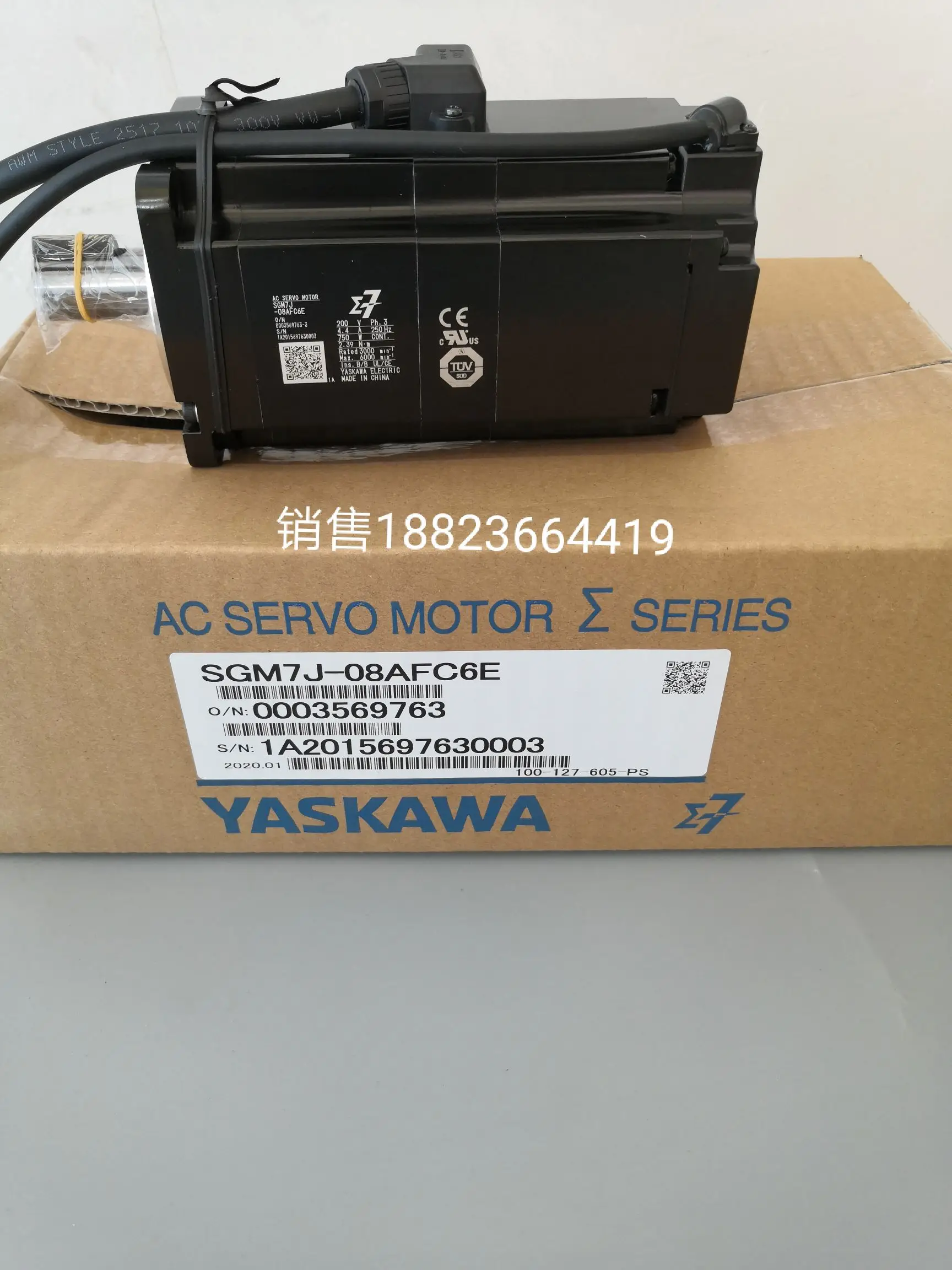 SGM7J-08AFC6E / SGM7J-08A7C6S/SGM7J-08A7C6E Yaskawa Electric Corporation Brand New & Original