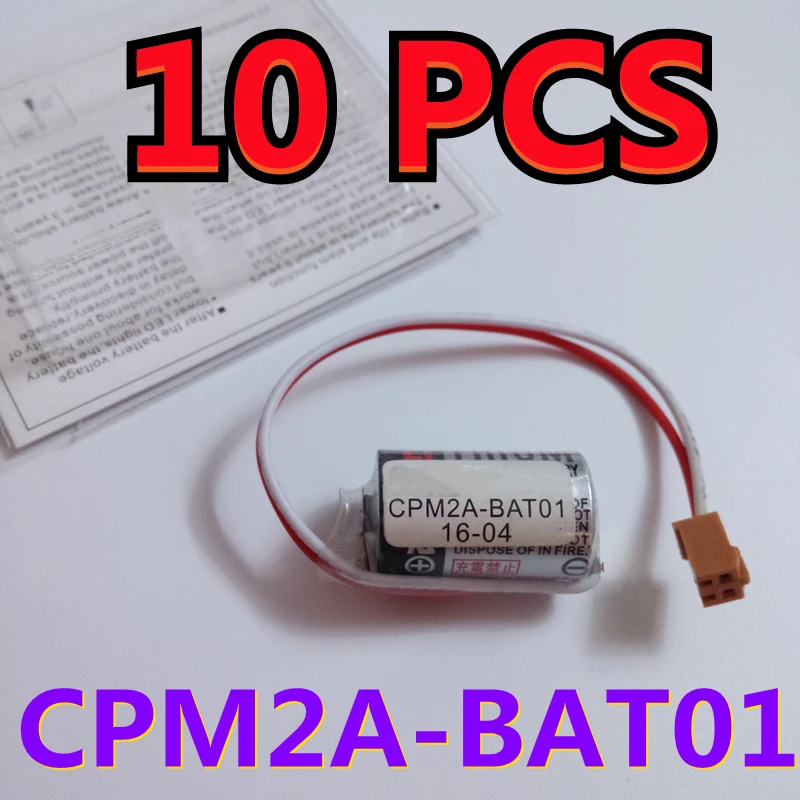 

(Fresh Date) 10PCS Original CPM2A-BAT01 3.6V 1000mAh CJ1 CQM1H NS7 PLC Industrial Lithium Battery With Brown Plug ER3V