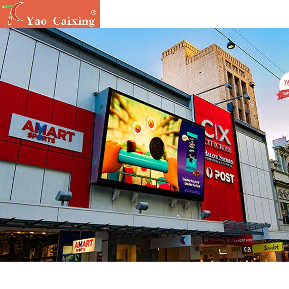 

P8 SMD outdoor full color simple cabinet advertisemet led display