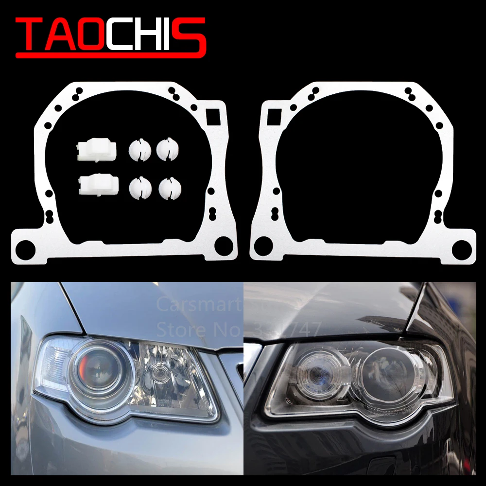 

TAOCHIS adapter frame for VW volkswagen Magotan Passat without AFS fit HELLA 3R G5 bi xenon LED projector lens