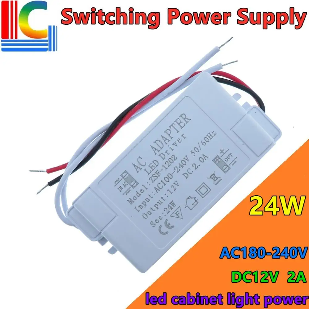 

24W Switching power supply 12V Lighting Transformer LED Strip Driver Adapter 2A Power Supply led cabinet light Mirror light DIY