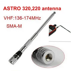 telescopic long range 119cm strong signal gps garmin antenna astro 320 astro 220 alpha100 200i