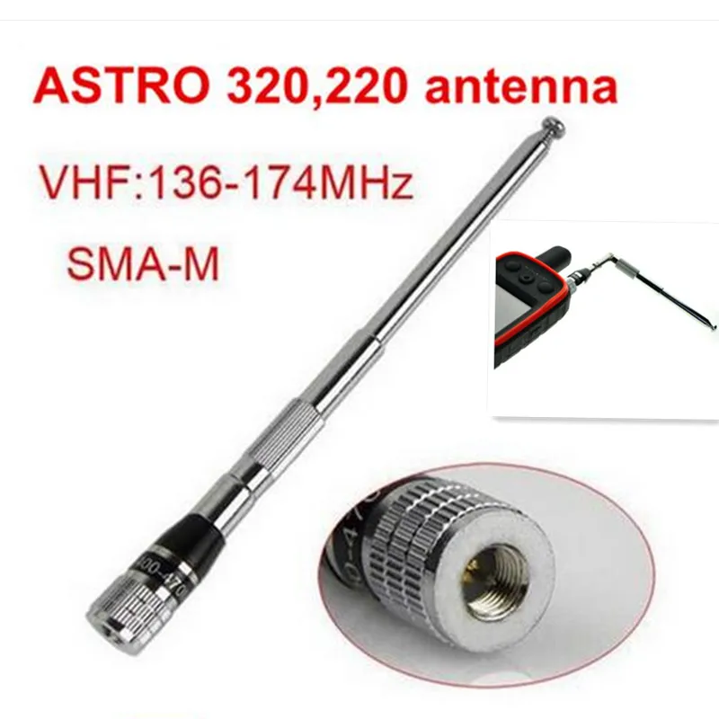 telescopic long range 119cm strong signal gps garmin antenna astro 320 astro 220 alpha100 200i