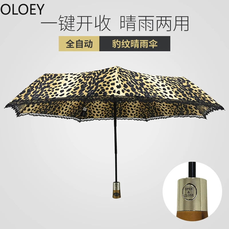 Big Full Automatic Umbrella Sun Parasol Folding Creative Leopard Pattern Lace Uv Umbrella Rain Women St. Patrick\'s Day Umbrellas