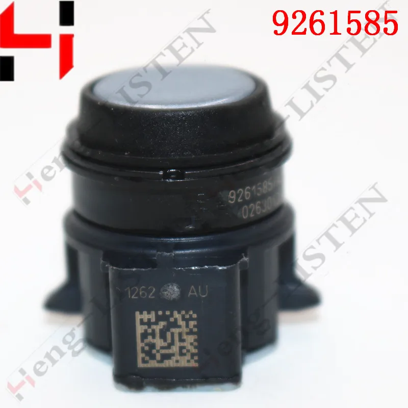 Рисунок 3 - 66209261585 Датчик парковки PDC