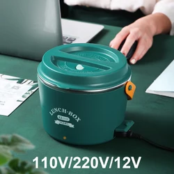 110V/220V Electric Lunch Box 1.2L Portable Rice Cooker Stainless Steel Liner Insulation Smart Food Warmer Steamer For Office