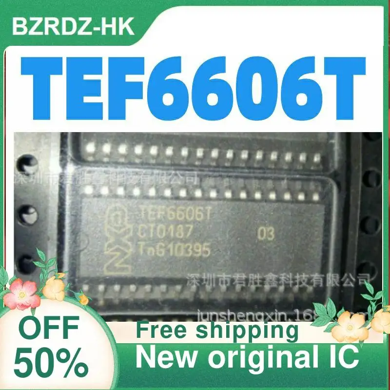 5PCS TEF6606 TEF6606T TEF6616T  New original IC